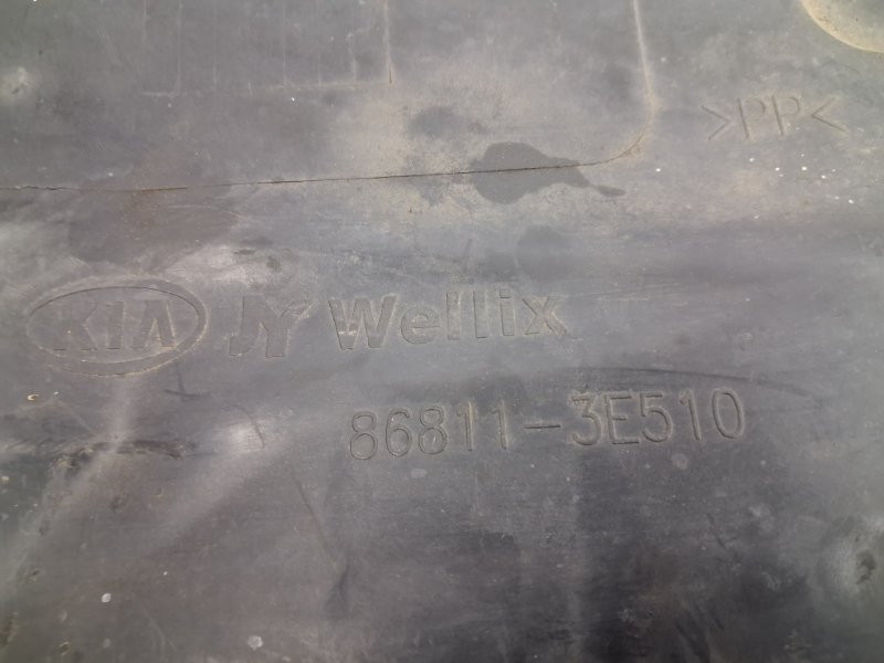 Подкрылок передний левый Kia Sorento BL 2.5 DIESEL D4CB 2002 (б/у) Киев - изображение 6