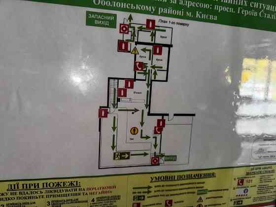 ОРЕНДА Н/Ф торгового приміщення 225кв пр-т Володимира Івасюка, буд.27 Киев