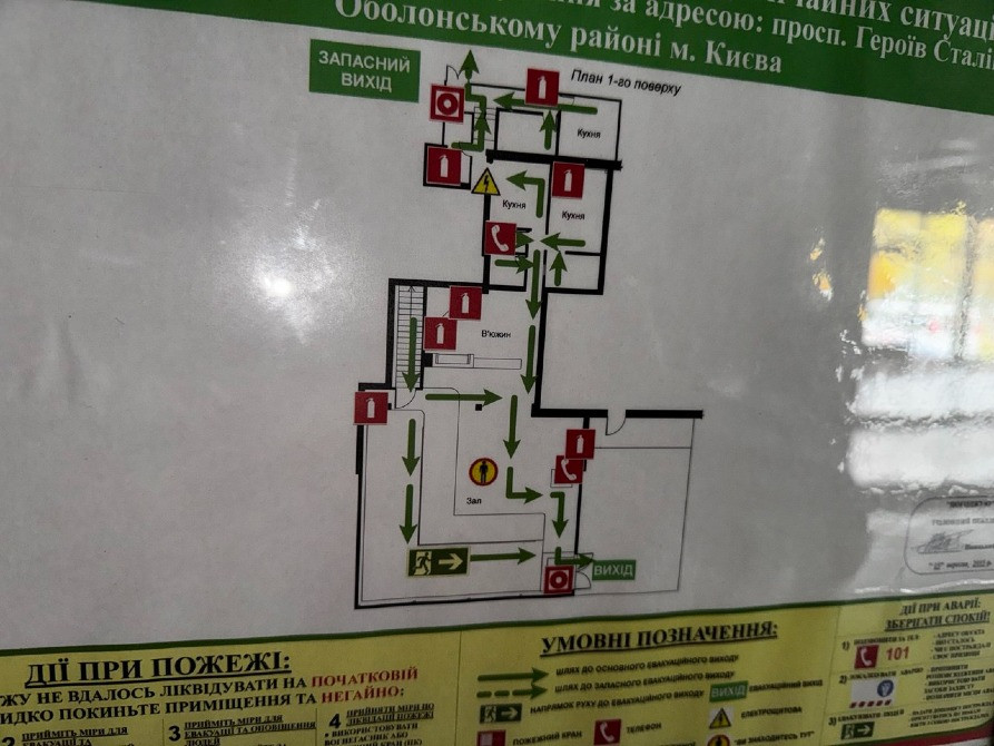 ОРЕНДА Н/Ф торгового приміщення 225кв пр-т Володимира Івасюка, буд.27 Киев - изображение 5