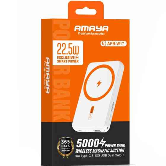 Портативное ЗУ Power Bank Amaya W17 15W+PD22.5W с БЗУ 5000 mAh Херсон