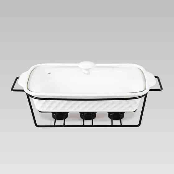 Мармит прямоугольный керамический Maestro 2,5 л MR-11659-73 Одесса