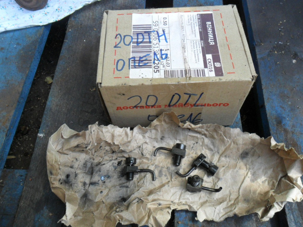 GM 9128069, Маслофорсунки, Опель 2.0 DTI, 2.2 DTI, оригинал GM 9157190 Вінниця - зображення 7