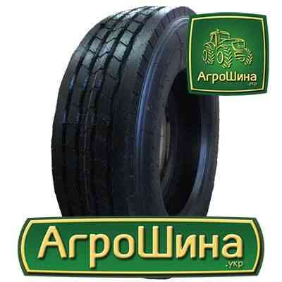 Грузовая шина Kapsen HS205 (рулевая) 215/75 R17.5 126/124M PR16 Киев