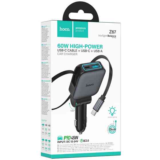 АЗУ Hoco Z67 Triunfar PD60W with retractable cable (1USB-A/2C) Херсон