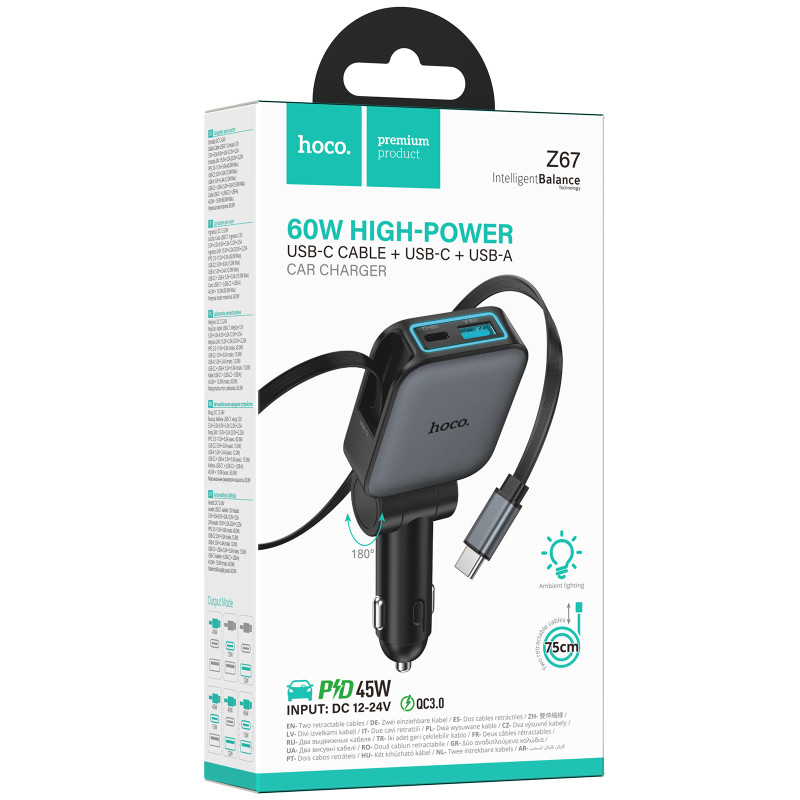 АЗУ Hoco Z67 Triunfar PD60W with retractable cable (1USB-A/2C) Херсон - зображення 2