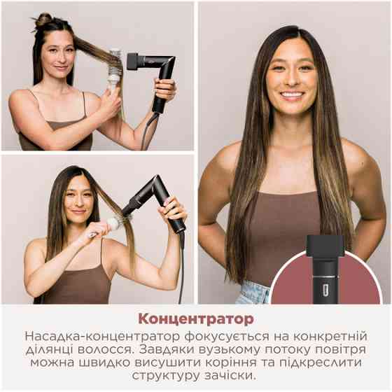 Стайлер для волос Shark FlexStyle 5-in-1 Hair Styler & Dryer Stone HD446EU 1650 Вт черный Київ