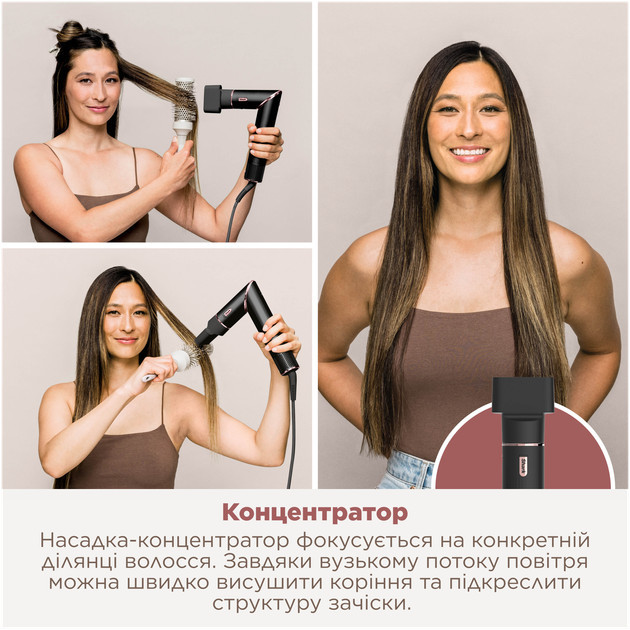 Стайлер для волос Shark FlexStyle 5-in-1 Hair Styler & Dryer Stone HD446EU 1650 Вт черный Київ - зображення 4