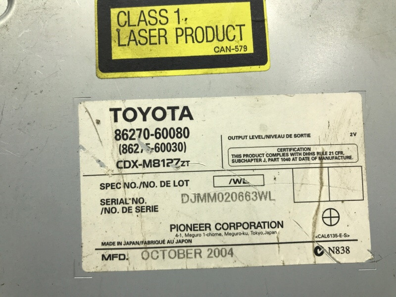 Чейнджер CD Toyota Prado 2002-2009 8627060080 (Арт. 46105) Киев - изображение 5