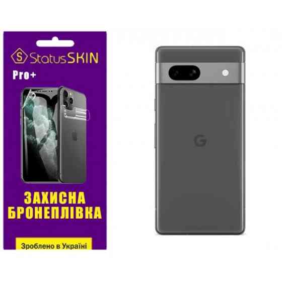 Поліуретанова плівка StatusSKIN Pro+ на корпус Google Pixel 7a Глянцева Харьков