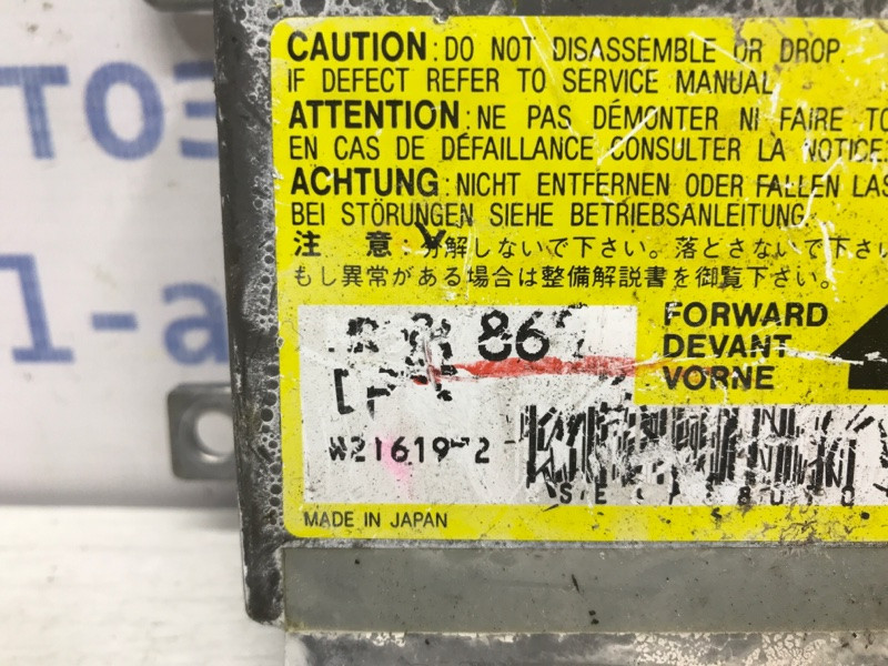 Блок AIRBAG Mitsubishi Outlander 2003-2006 MR587868 (Арт. 44018) Киев - изображение 3