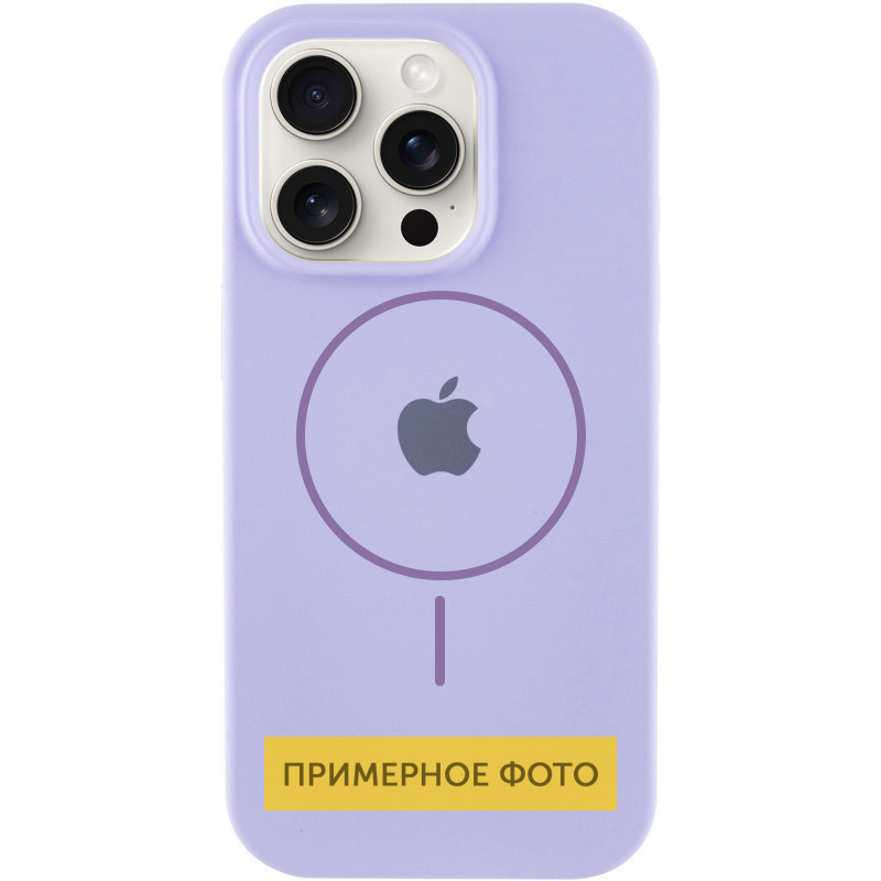 Чехол Silicone Case Full Protective (AA) with MagSafe для Apple iPhone 15 Plus (6.7") Херсон - изображение 1