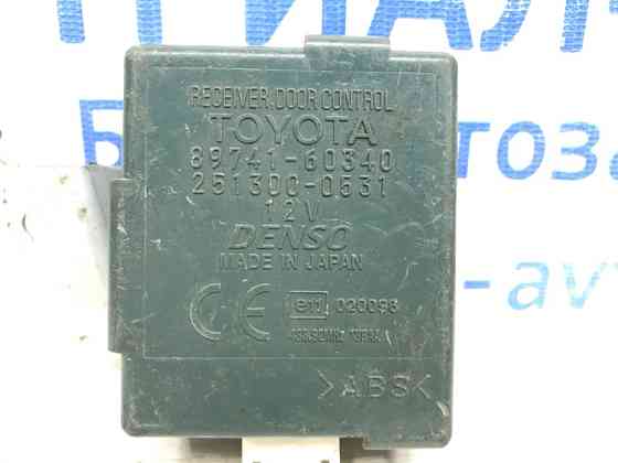 Блок управления центральным замком Toyota Prado 2002-2009 8974160340 (Арт. 10650) Киев