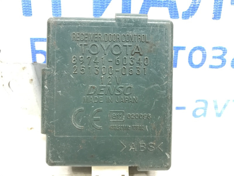 Блок управления центральным замком Toyota Prado 2002-2009 8974160340 (Арт. 10650) Киев - изображение 3