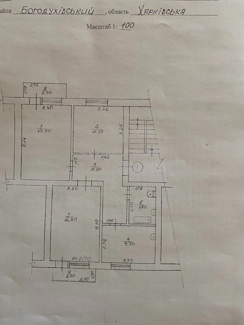 Продам 3 кімнатну квартиру місто Богодухів Богодухів - зображення 1