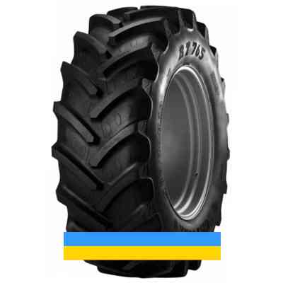 360/70 R24 BKT AGRIMAX RT-765 122D Сільгосп шина Киев