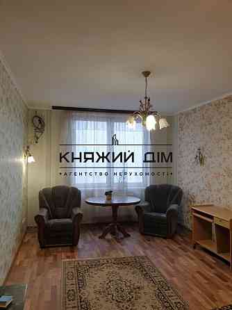 Відмінна однокімнатна квартира біля ст. метро Теремки. Код об'єкта № 21146981 Київ