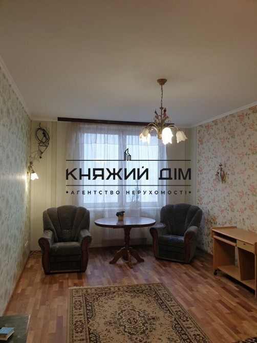 Відмінна однокімнатна квартира біля ст. метро Теремки. Код об'єкта № 21146981 Київ - зображення 6