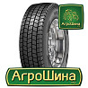 Грузовая шина Debica DRD2 (ведущая) 315/70 R22.5 154/150L Киев