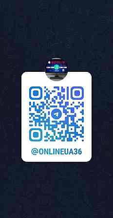 Подписки Netflix, HBO Max, Sweet TV, Filmix Pro+, Apple Music и Spotify Дніпро