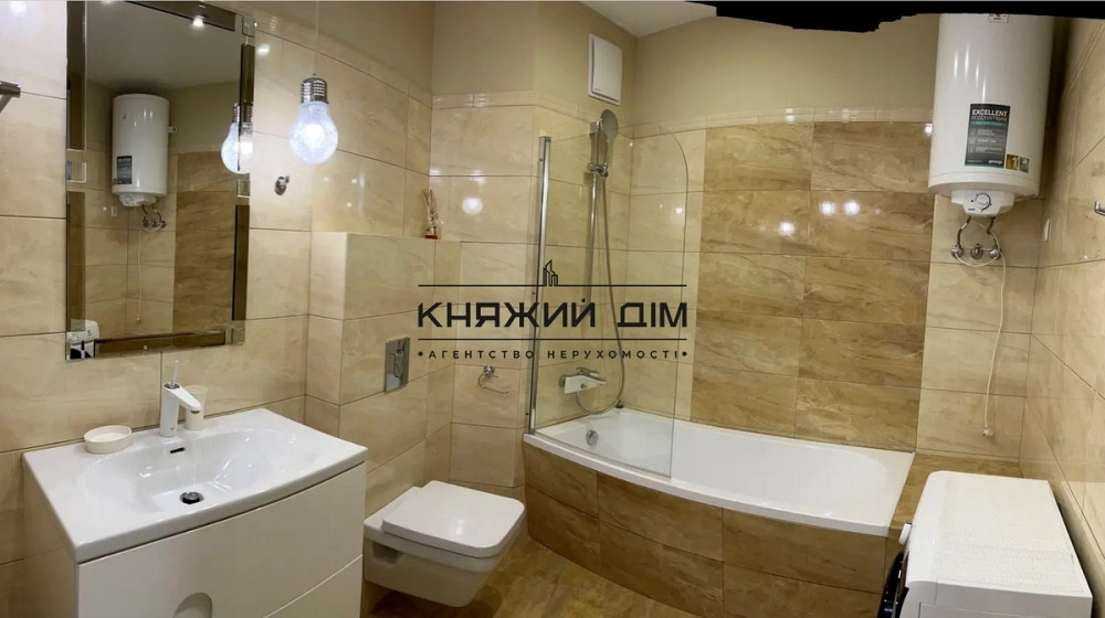 Є Генератор! Оренда 1 кімнатна квартира ЖК Зарічний КОД 11204414 Киев - изображение 7