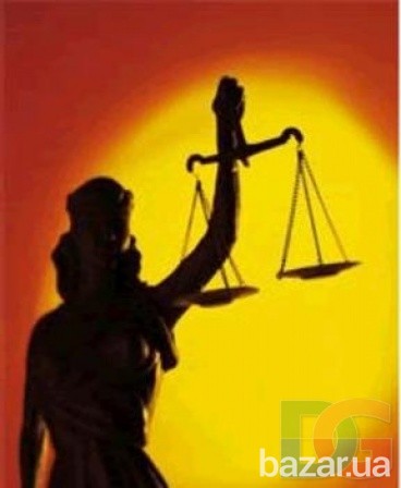 НЕДОРОГО Регистрация ЧП, ООО, ФОП Дніпро - зображення 1