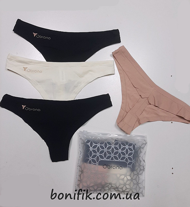 Женские цветные трусы-бразилианы ТМ "Obrana" (арт. 200-12) Кривий Ріг - зображення 1