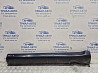 Накладка порога внешняя правая SsangYong Rexton 2006-2012 7956608B00 (Арт. 61660) Киев
