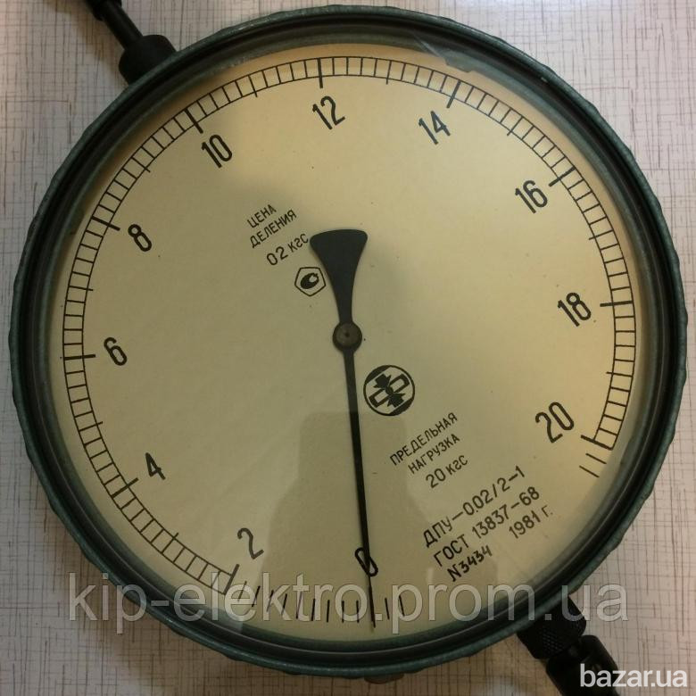 Динамометр ДПУ-0,02-2 (ДПУ-0,02/2; ДПУ-0,02/2-1; ДПУ) 0,2кN (20кгс) Київ - зображення 4