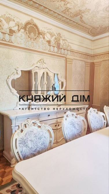 БЕЗ Комісії! Продаж 2 поверхового будинку с. Гнідин КОД 2211798 Київ - зображення 4