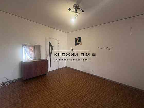 Продаж 3-х кімнатної ,м.Харьківська або м.Позняки вул Вишняківська  5А код 21147398 Київ