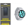 Поліуретанова плівка StatusSKIN Lite на екран Samsung Watch 6 44mm R940 Матова (Код товару:31210) Харьков
