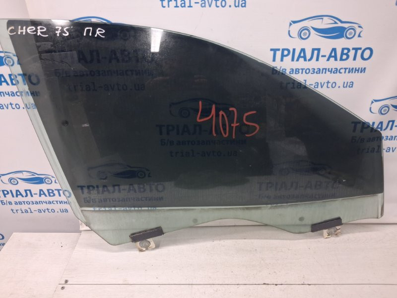 Стекло двери переднее правое Jeep Cherokee KL 2.4 БЕНЗИН ED6 2013 (б/у) Київ - зображення 3