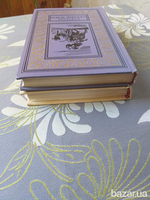 И. Ефремов Сердце змеи 1964 БПНФ рамка фантастика библиотека приключений Запорожье - изображение 11