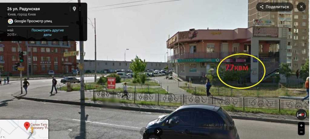 долгосрочная аренда торговые площади Киев, Деснянский, 25000 грн./мес. Київ - зображення 3