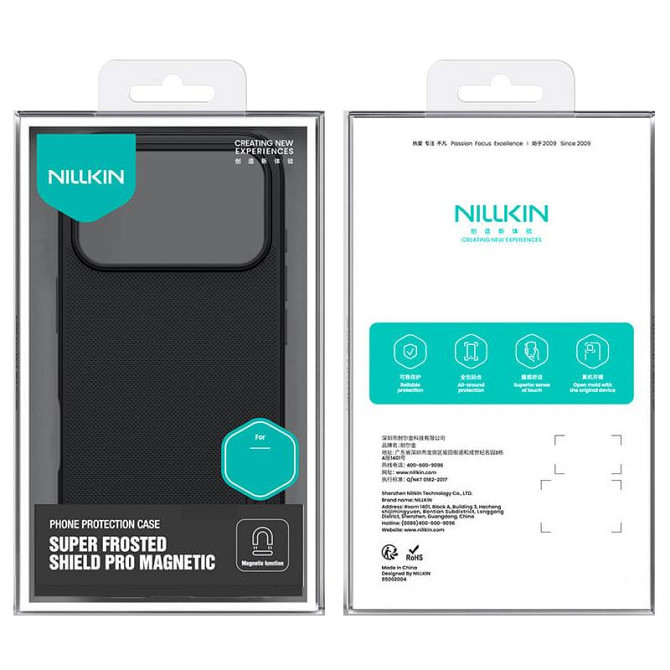 Чехол Nillkin Matte Magnetic Pro для Apple iPhone 17 Pro (6.3") Херсон - изображение 6