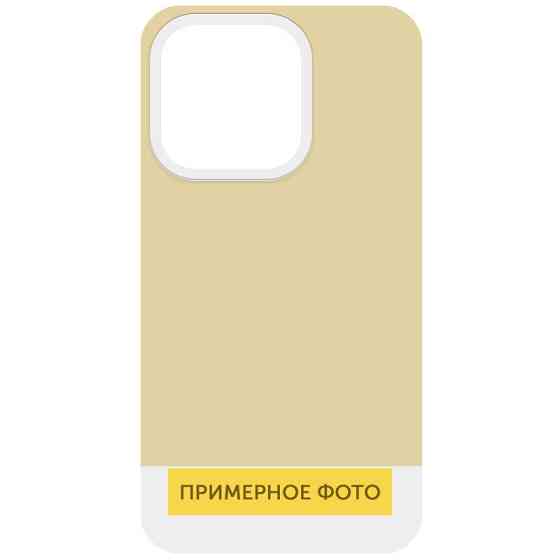 Чехол TPU+PC Bichromatic для Apple iPhone 7 plus / 8 plus (5.5") Херсон