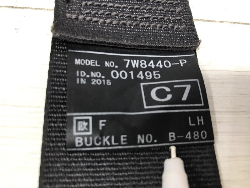 Ремень безопасности передний левый Subaru Outback 2014-2021 64620AL060VH (Арт. 54062) Киев - изображение 5