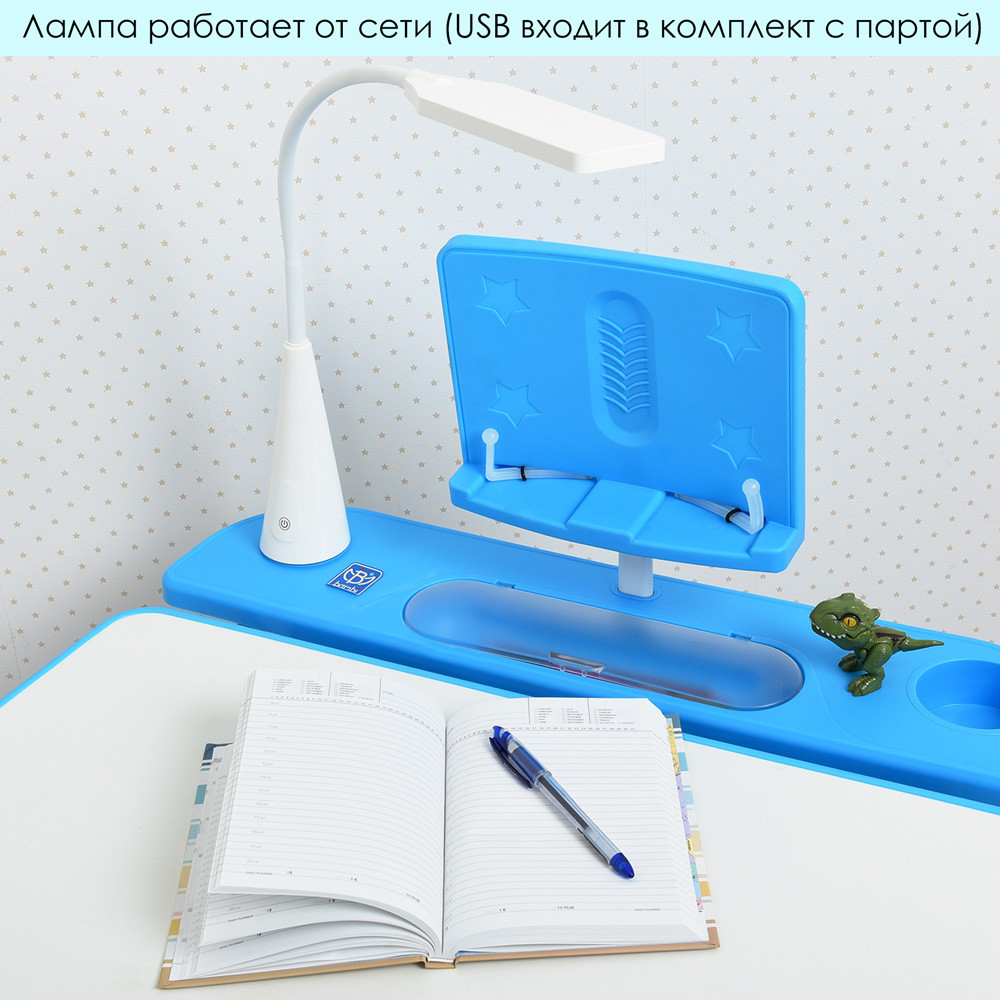 ПАРТА M 4428-4 Голубая Кривой Рог - изображение 6