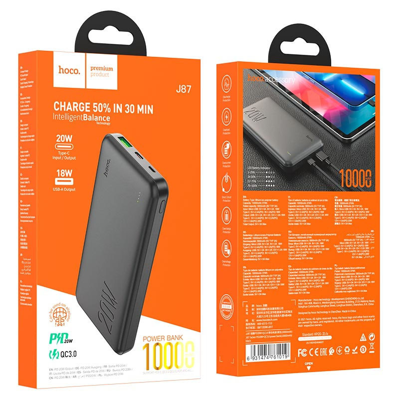Портативное ЗУ Power Bank Hoco J87 Tacker PD20W+QC3.0 10000 mAh Херсон - зображення 5