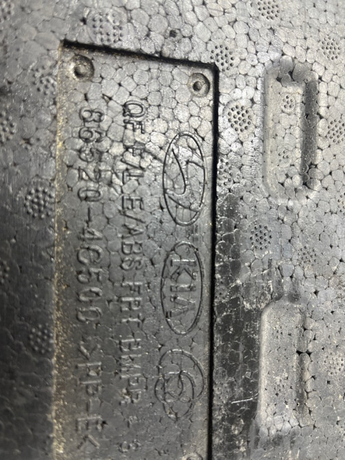 Абсорбер переднего бампера Kia Optima TF 2.4 БЕНЗИН G4KJ 2010 (б/у) Киев - изображение 7