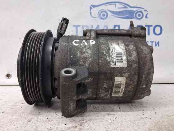 Компрессор кондиционера Chevrolet Captiva 2006-2018 95487907 (Арт. 64979) Киев