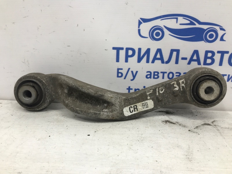 Рычаг задний поперечный BMW 5 F10 2.0 ДИЗЕЛЬ 2010 (б/у) Киев - изображение 1