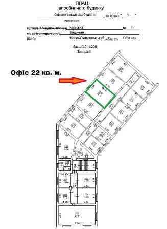 О Р Е Н Д А :офіс 22 кв. м. на території БЦ Масштаб Вишневе Київська 4 Вишнёвое