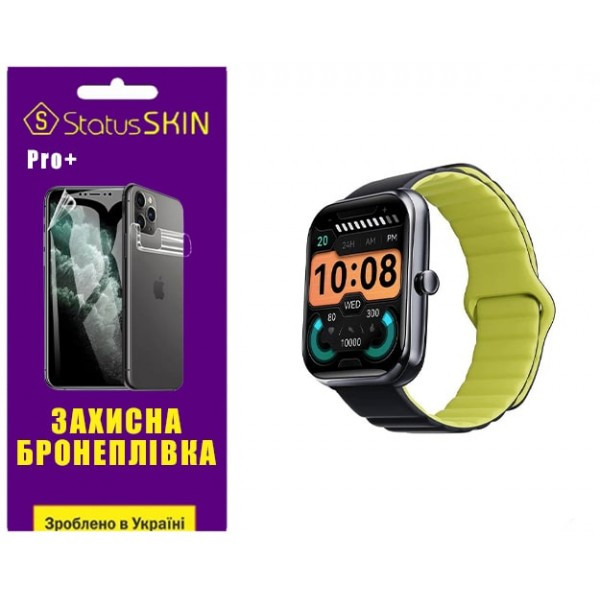 Поліуретанова плівка StatusSKIN Pro+ для Haylou RS4 Max LS17 Глянцева (Код товару:36082) Харків - зображення 1