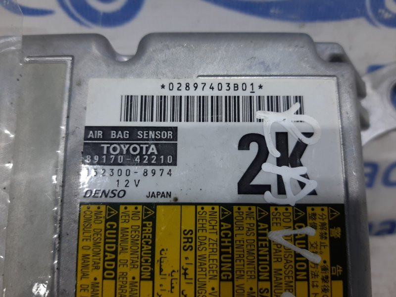 Блок AIRBAG Toyota RAV 4 A30 2.0 БЕНЗИН 1AZFE 2005 (б/у) Киев - изображение 3