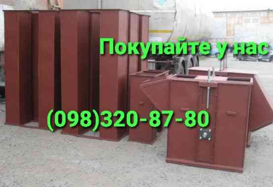 Трубы норийные , зернопровод , самотеки д.200 , 300 и др., самотечные трубы Київ