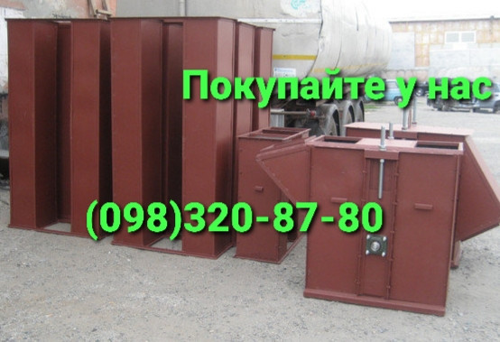 Трубы норийные , зернопровод , самотеки д.200 , 300 и др., самотечные трубы Київ - зображення 2