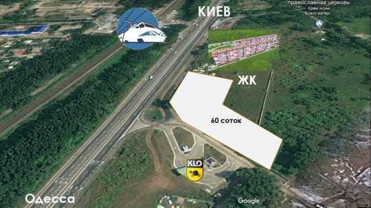 продажа земля коммерческого назначения Васильковский, Глеваха, 222000 евро Глеваха - зображення 1