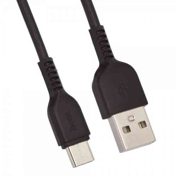 Кабель Hoco X20 Flash USB to Type-C 3m (L-3M) Black Харьков