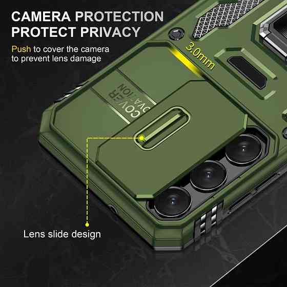 Ударопрочный чехол Camshield Army Ring для Samsung Galaxy S22+ Херсон